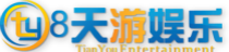 太古