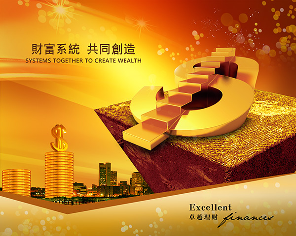 太古平台：快速路上拍婚纱照，危险！