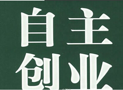太古注册：国王排名伯斯王国战力排行榜 驭蛇者王之枪剑圣谁的武力值最高<span 