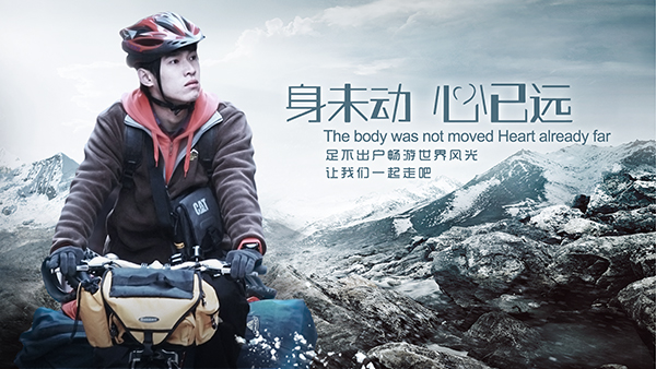 太古注册：《与君初相识》林昊青的母亲怎么死的 林昊青的母亲是谁<span id=