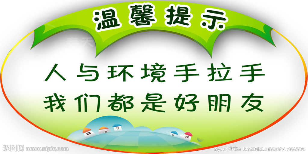 太古平台注册：《与君初相识》纪云禾一共死了几次 纪云禾分别被谁杀死的<span 